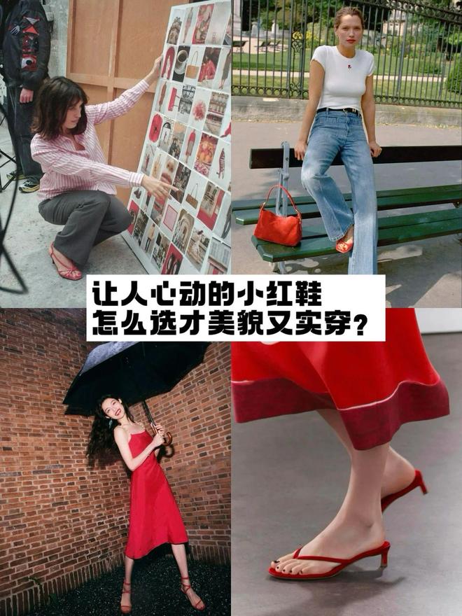 六郃彩：從“不敢穿”到“真香”，真的越來越離不開這件單品