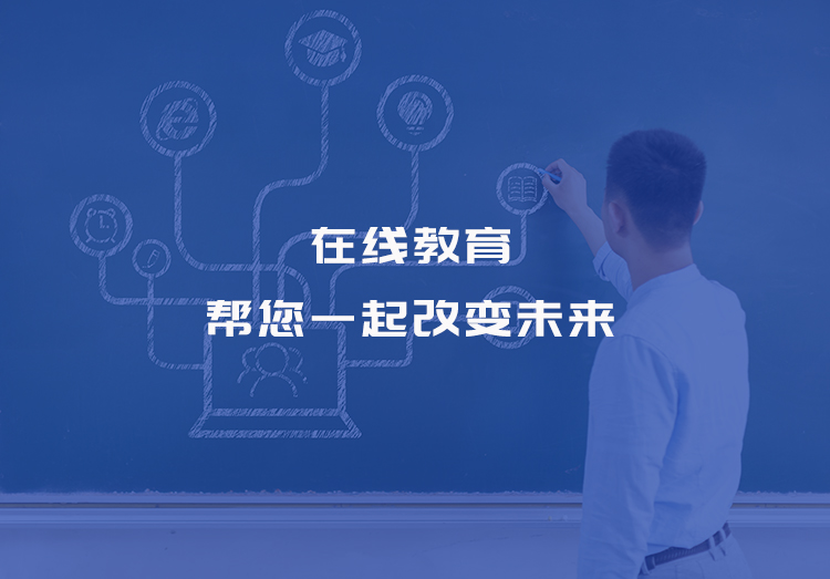 {捕魚機}(关于教育的网站有哪些)