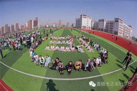 光正教育集团有多少分校的简单介绍