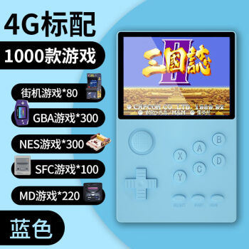 {網上賭場}(手机版游戏机软件)