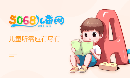 {壹葡娛樂}(个人爱好及特长有哪些) {壹葡娛樂}(个人爱好及特长有哪些)