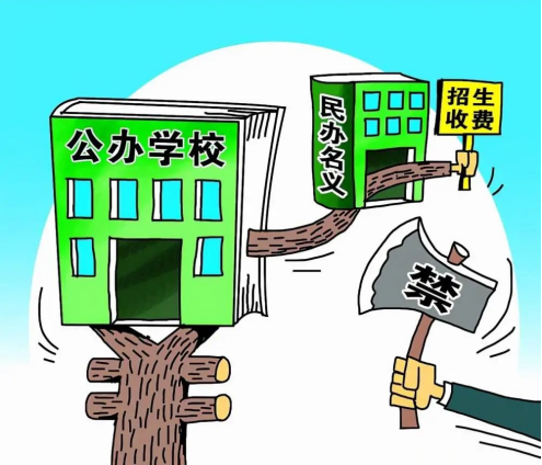 {壹葡}(教育对国家的重要性的例子) {壹葡}(教育对国家的重要性的例子)