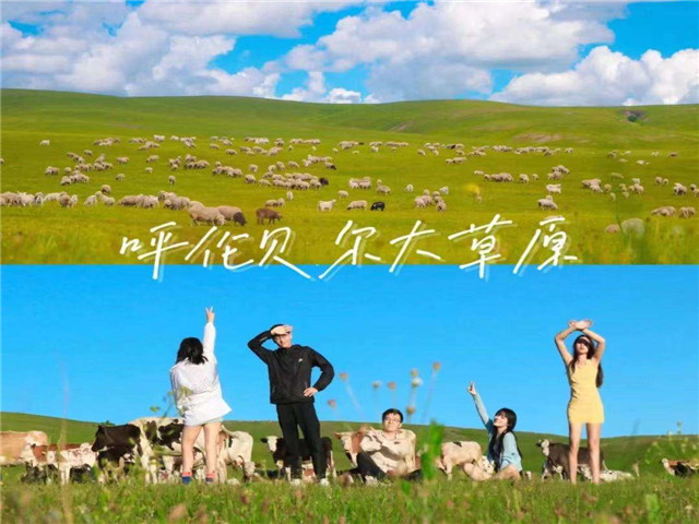 {ONEBETS娛樂}(内蒙古旅游必去的景点介绍)
