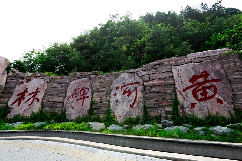 {百家樂}(郑州旅游景点推荐周边)