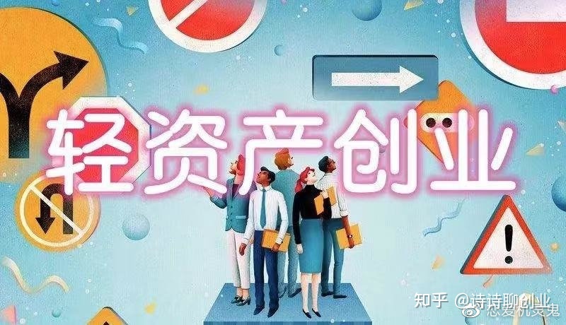 {ONEBETS}(互联网创业起步资金要多少)