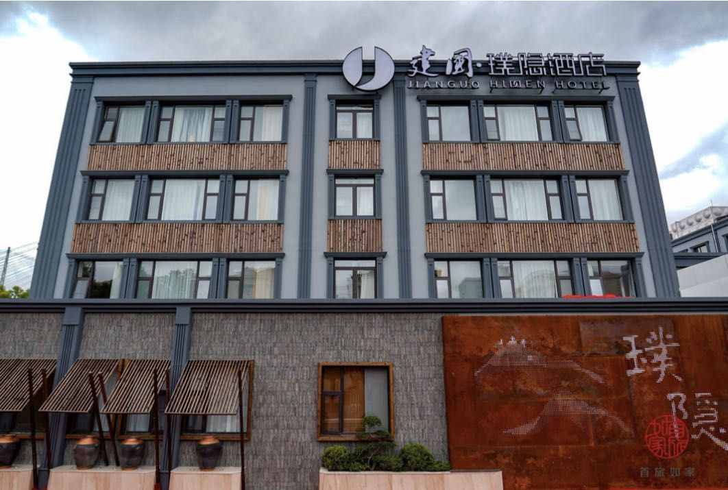 {六合彩}(首旅酒店为什么会跌)