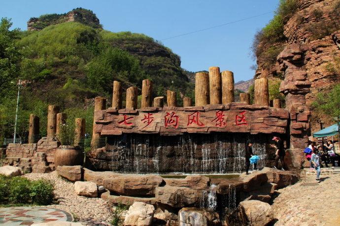 {線上賭場}(邯郸旅游景点排行榜前十名)