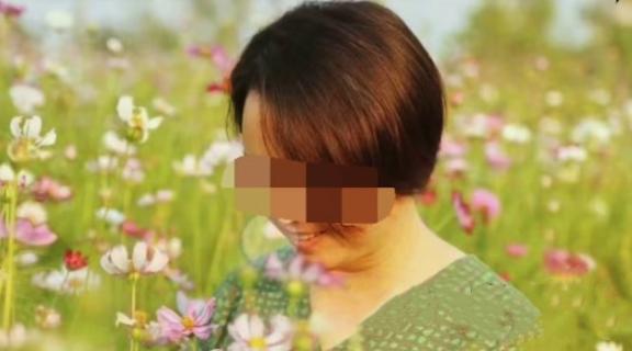 女教师遭网课入侵视频的简单介绍