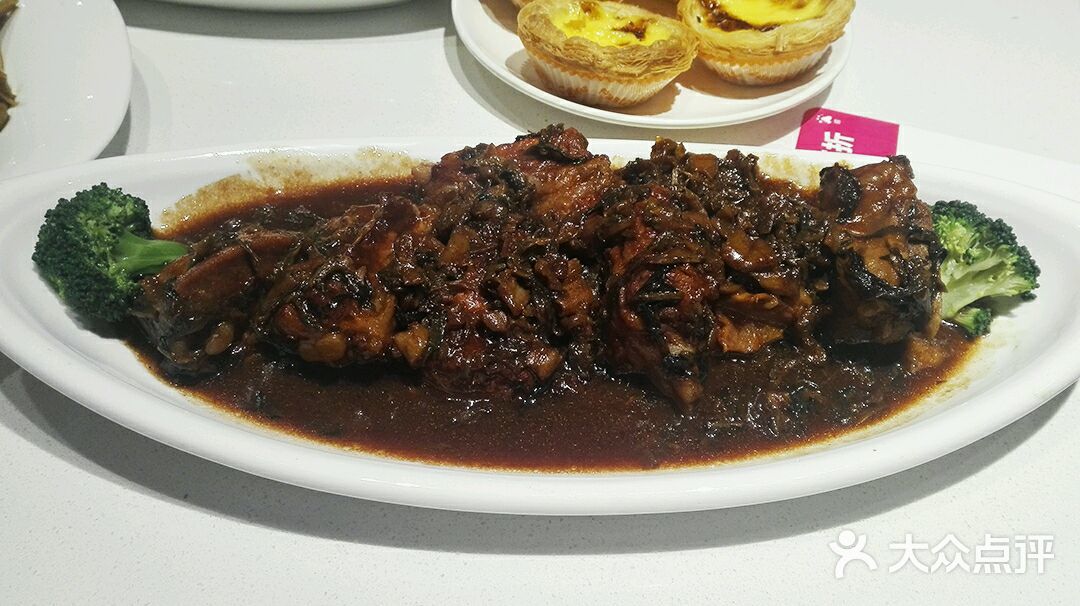 {老虎機}(港汇恒隆广场美食)