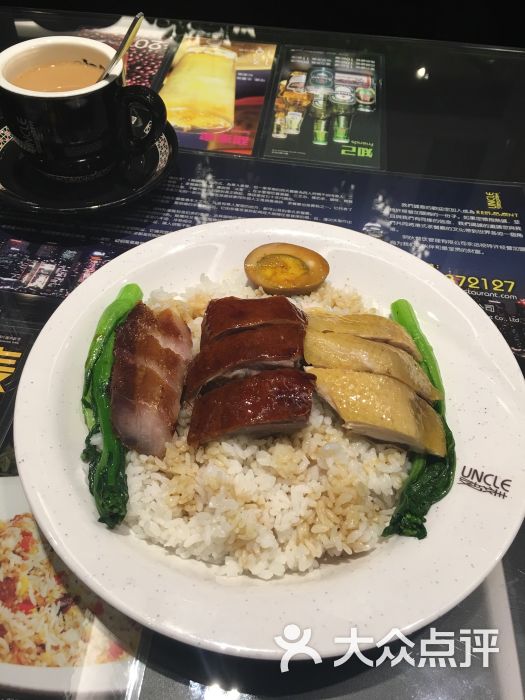 {老虎機}(港汇恒隆广场美食)